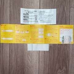 縄跳び 消費カロリー/回数表示 美品の画像