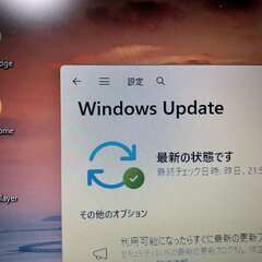 【Office2024】Lenovo Think Padの画像