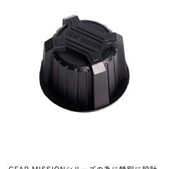 トヨトミ GEAR MISSION K3-GM1 カスタムパーツセット　の画像