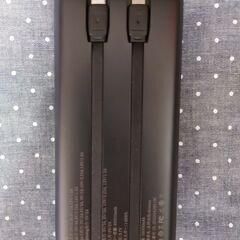 大容量モバイルバッテリー　40000mahの画像