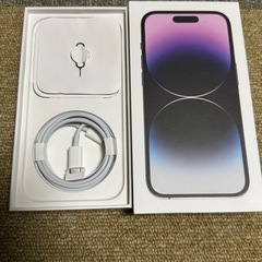 ②iPhone14PRO 256GBぱパープルの画像