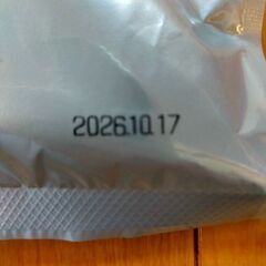 大容量 ギャバン 400g 粒ブラックペッパー GABAN 大 黒胡椒の画像