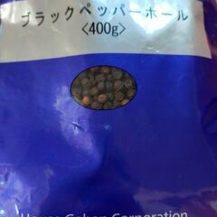 大容量 ギャバン 400g 粒ブラックペッパー GABAN 大 黒胡椒の画像