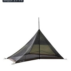 テンマクデザイン　サーカスBIGの画像