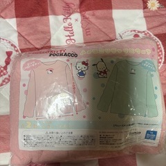 シナモン&キティちゃんミニポーチ&もこもこフリースセットの画像