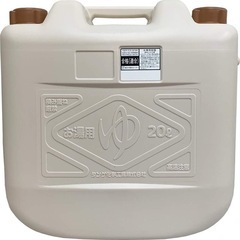 【お湯可】ポリタンク 電動シャワーポンプ ウォータータンク　の画像