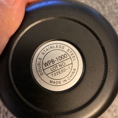 受付終了　2回使用のみ　ステンレスボトルの画像