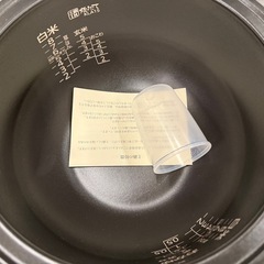 ★未使用品★ タイガー　JKL-H　　の画像