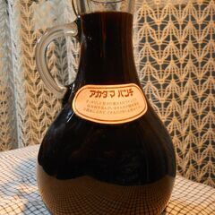 サントリー 赤玉パンチ ガラス瓶 硝子製 未開栓　空瓶で利用　一輪挿し　水差しの画像