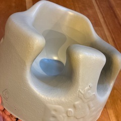 バンボ　の画像