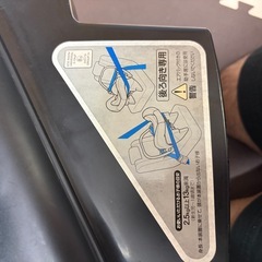 チャイルドシートの画像