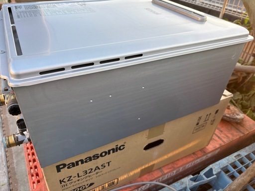 中古ガス給湯器