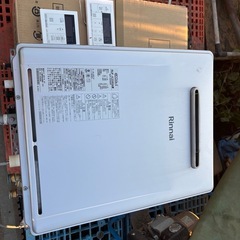 中古ガス給湯器の画像