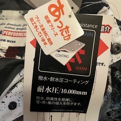スキーウェア　スノーウェア　
130新品未使用の画像