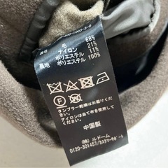 EDIFICE チェスターコート Mの画像