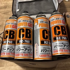 韓国有名ブランド‼️KOVEA CUBE　の画像