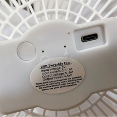 USB充電式クリップファン２個の画像