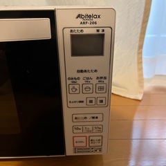 電子レンジ　2022年製の画像