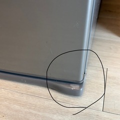 【ジャンク品】東芝ノンフロン冷凍
冷蔵庫（GR-40NC）2008年製の画像