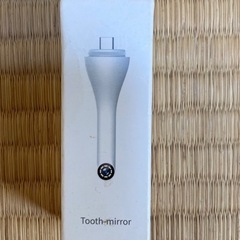 Tooth-mirror電動歯ブラシwi.fi接続可能の画像
