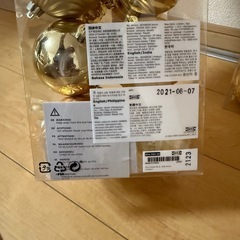 IKEA Vinter  オーナメントの画像