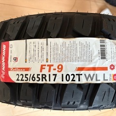 225/65/17 FT-9　ナンカン　2021年製の画像