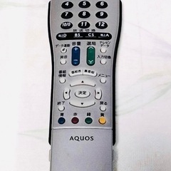 (別サイトで相談中)【急募！引き取りに来ていただける方限定】1000円！ SHARP AQUOS 20インチ LC-20D50 リモコン付き  液晶カラーテレビ ブラック 地デジ対応の画像