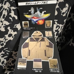 💡新品未使用💡【DIVERANS】透湿防水・防寒ジャケット DR-6800（L／アニマルカモ）の画像
