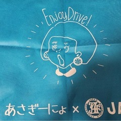 【非売品・未使用】あさぎーにょ × JAF トートバッグの画像