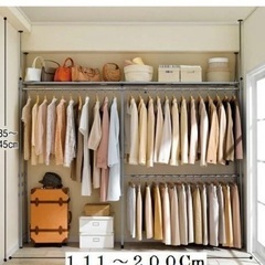 つっぱり　ウォークインクローゼットの画像