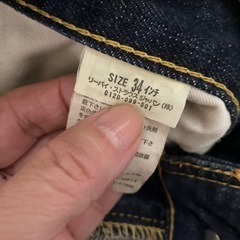 リーバイスデニム、メンズの画像