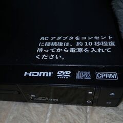 DvDプレイヤー　の画像