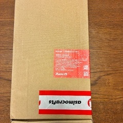 新品未使用品　サンゾー工務店×アシモクラフツロダン　asigram半月セットの画像