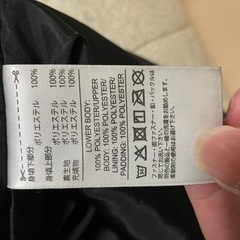 adidas  ジャンパーLからLLサイズの画像