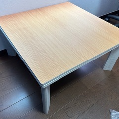 ローテーブルの画像