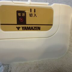 YAMAZEN電気ホットカーペット　座布団サイズ　椅子やベットで使用できます　動作確認済みの画像