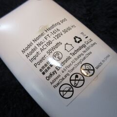 電気ホットクッション　座布団サイズ　動作確認済み　ホットカーペットの画像