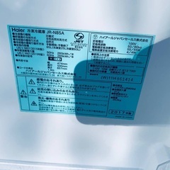 EJ1548番 Haier 冷凍冷蔵庫 JR-N85Aの画像