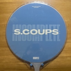 SEVENTEEN S.Coups 2021 INCOMPLETE うちわ ケース付きの画像