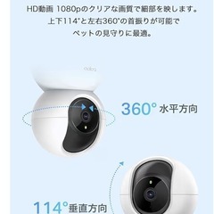 防犯監視カメラの画像