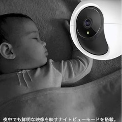 防犯監視カメラの画像