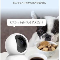 防犯監視カメラの画像
