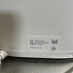 ノンフライヤーの画像