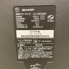 シャープ　42インチ　テレビの画像