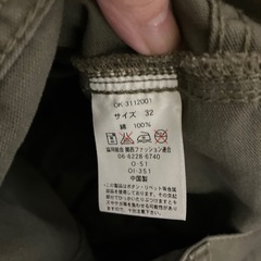 オッシュコッシュパンツの画像