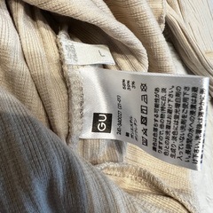 カーディガンの画像