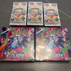 ポケモンカード引退品　トウホク追加　BOX追加の画像