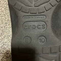 クロックス グレーの画像