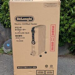 【リサイクルストアスターズ吉野店】(未使用) トップハンガー付き デロンギ オイルヒーター JR0812-ORの画像