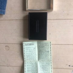 Nintendoトランプ の画像